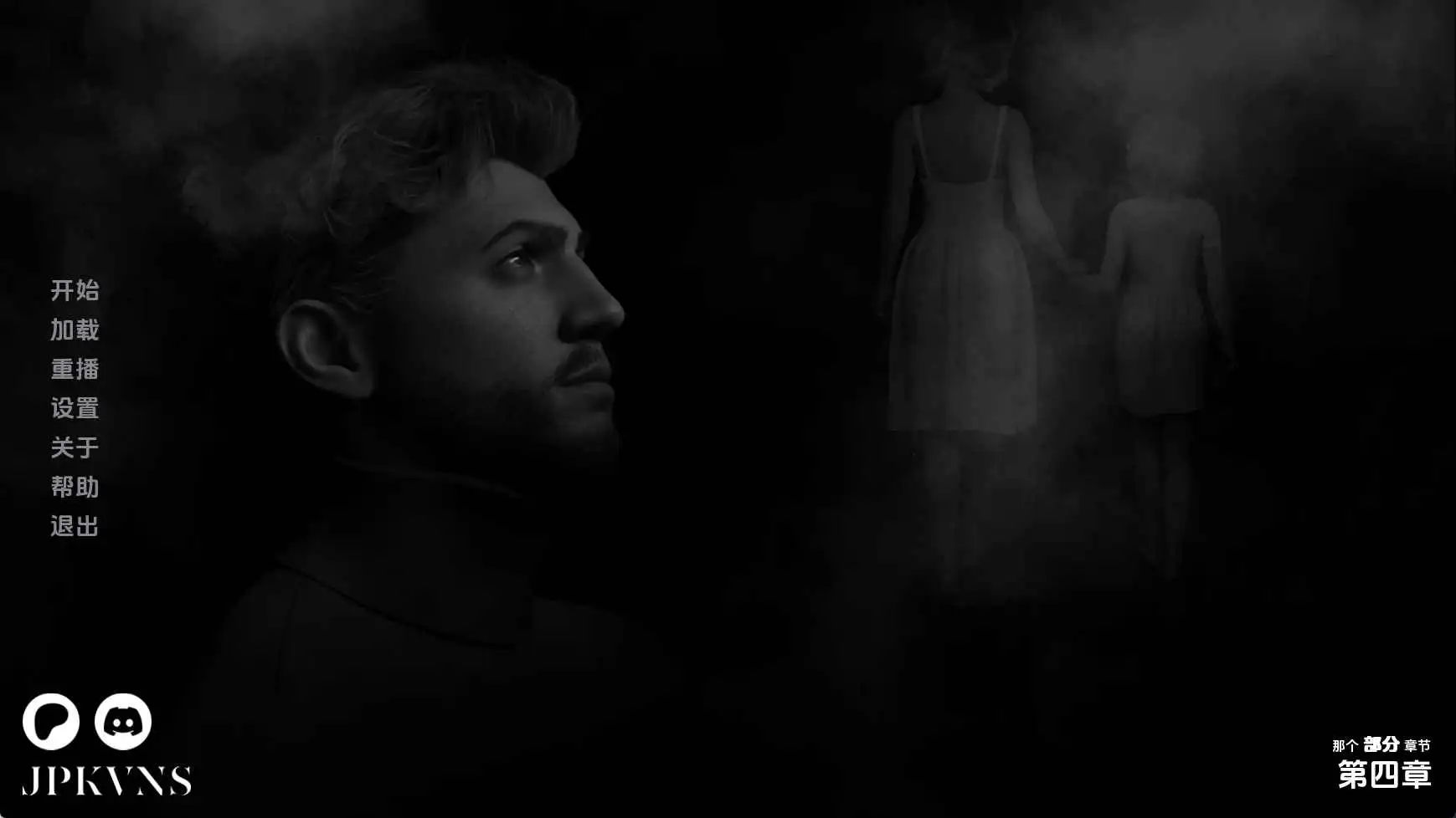 【欧美/SLG/动态/更新】缺失的部分Ch.4赞助 AI汉化版【PC+安卓/14.3G】