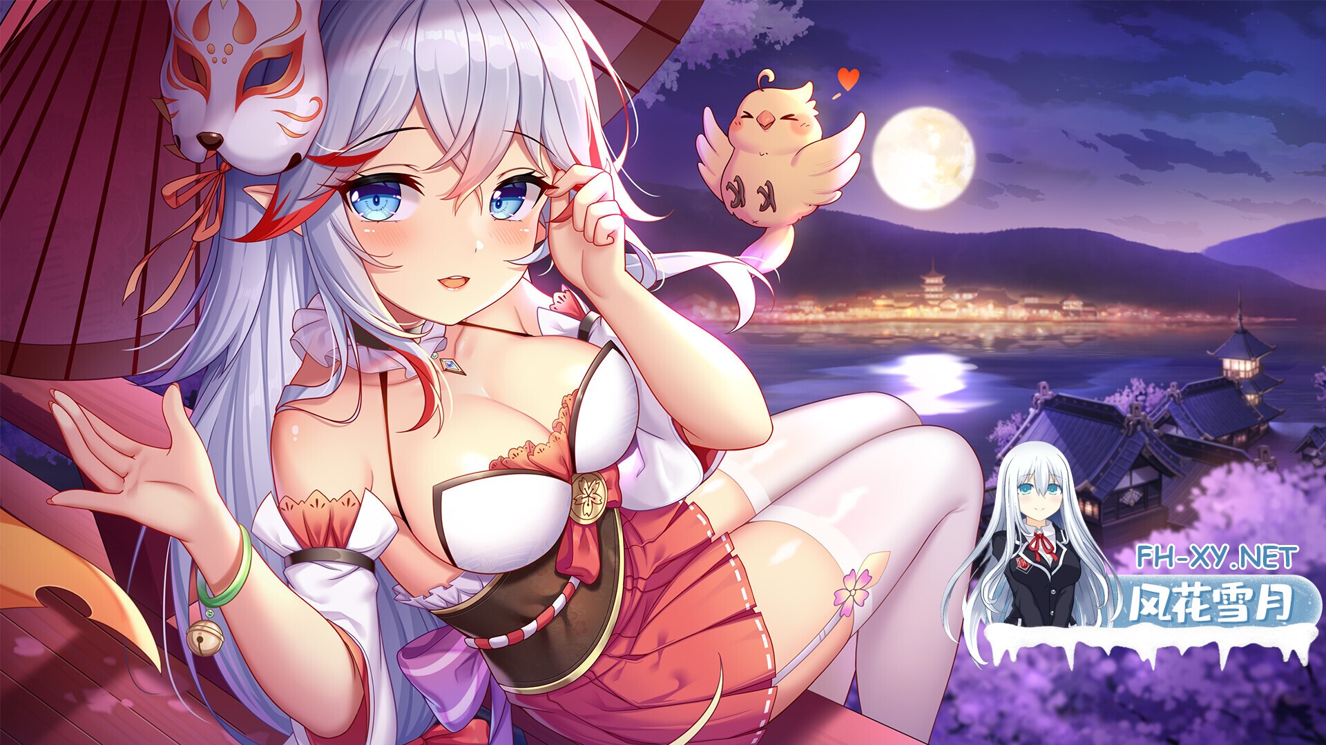 [SLG/STEAM官中/步兵/2D]樱姬7/Sakura Hime 7[+自带全回想][PC/220M]